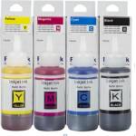 Epson Следпродажбено мастило EPSON T6644 Yellow 70ml (за употреба)
