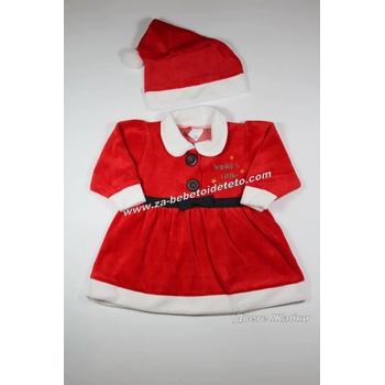 Image 1 of SUNNY KIDS Коледна рокля + шапка, 86