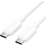 Vention USB 2.0 Type-C мъжки към Type-C мъжки 3A кабел 2 м бял TRCWH (TRCWH)