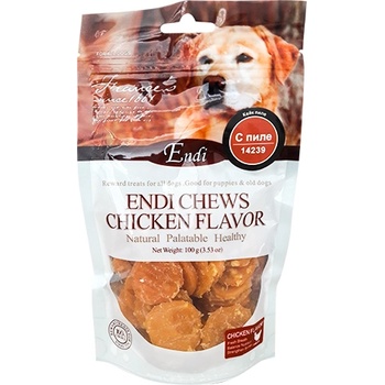 Image 1 of Endi кейк пиле - 0.1кг