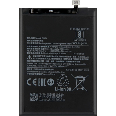 Xiaomi Батерия (заместител) за Xiaomi Redmi 8/8A, 4900mAh/3.85V