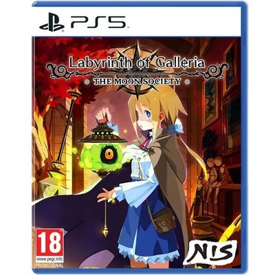 NIS America Labyrinth of Galleria The Moon Society (PS5)