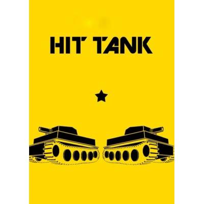 Bacq Stellan Hit Tank PRO (PC)