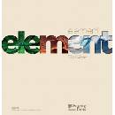 Element