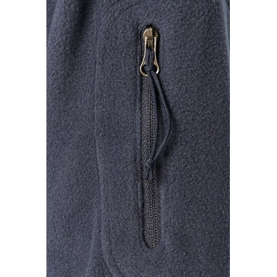 Columbia - Суичър Fast Trek (1465351)