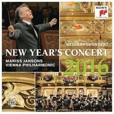 WIENER PHILHARMONIKER: NEW YEARS CONCERT 2016 CD