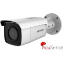 Hikvision DS-2CD2T86G2-4I(2.8mm)(C)