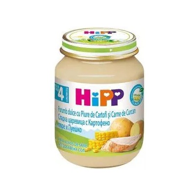 HiPP Био пюре от сладка царевица с картофено пюре и пуешко месо hipp, 4+ месеца, 125гр