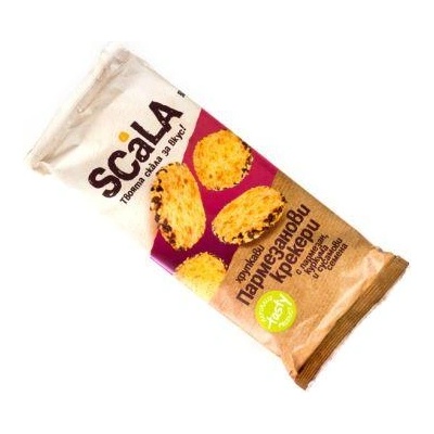 SCALA ПАРМЕЗАНОВИ КРЕКЕРИ С ПАРМЕЗАН КУРКУМА И СУСАМ 100Г