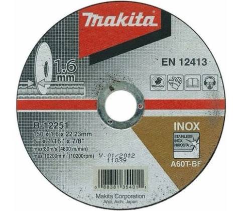 Makita E-13764