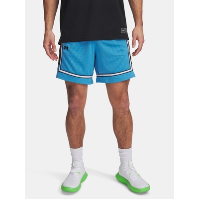 Under Armour UA Zone Pro 7in Mesh Short Men's svetlomodrá