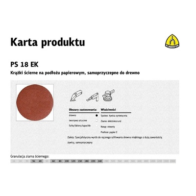 Klingspor Комплект 50 диска, Klingspor, 125 мм, Кафяв (270577) (270577)