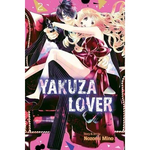 Yakuza Lover, Vol. 2 (2021)