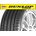Dunlop Sport Maxx RT 2 XL 255/40 R18 99Y