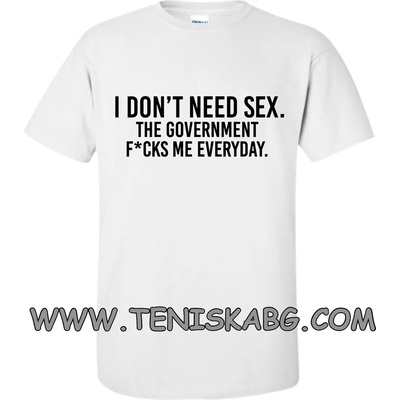 Fruit of the Loom Забавна тениска - I don' t need sex