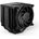 be quiet! DARK ROCK PRO 5 (BK036)