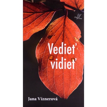 Vedieť, vidieť