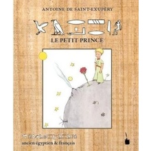 Le Petit Prince