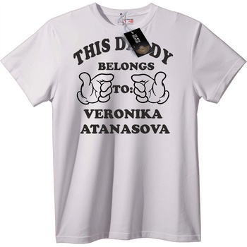 NOONEBRAND Тениска "Този татко е на Вероника Атанасова" - L, Black