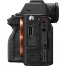 Цифрови фотоапарати Sony Alpha 7 IV Body (ILCE7M4B.CEC)