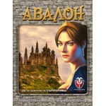 Фантасмагория Настолна игра Авалон - парти (53526)