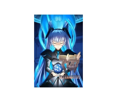 Muv Luv Alternative