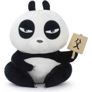 Barrado RANMA Genma плюшена играчка 25см (16002965-3)