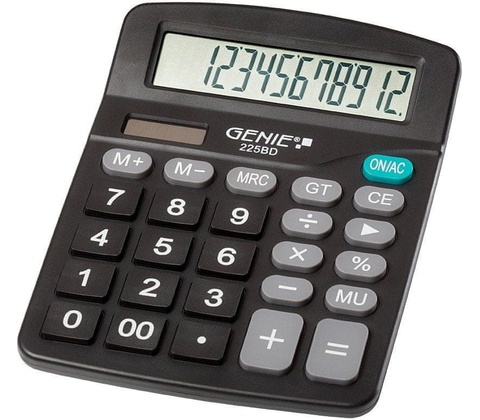 Genie 225 BD