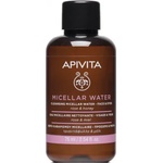 APIVITA Мицеларна вода с Роза и мед , 99 % натурални състаавки , Apivita Cleansing Micellar Water for Face & Eyes Rose & Honey 75ml