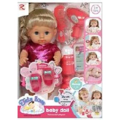 Armtoys ПИКАЕЩА КУКЛА С МИГАЩИ ОЧИ, ОБУВКИ И РОЗОВА РОКЛЯ