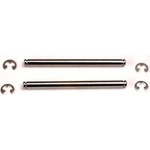 Traxxas оси на окачване на колела 44mm (2)
