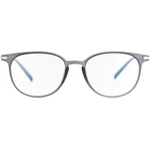 eyerim collection Izar C2 B