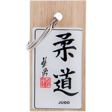 Přívěsek na klíče kaligrafie Judo, kaligrafie