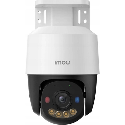 Imou PoE IPC-PS70FP-10M0