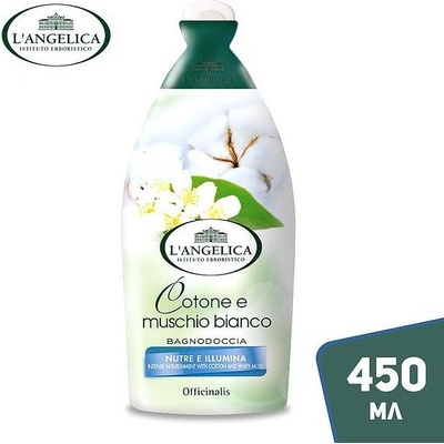 L'Angelica L'Angelica Душ гел 500мл - Бял мускус (922)
