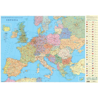 ДОМИНО Стенна карта 70х100cm, 2лайсни, 150g, UV-лак, Европа (06010-А-ЕВРОПА)