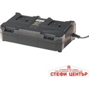 Raider RDP-R20 System 4Ah (039717)