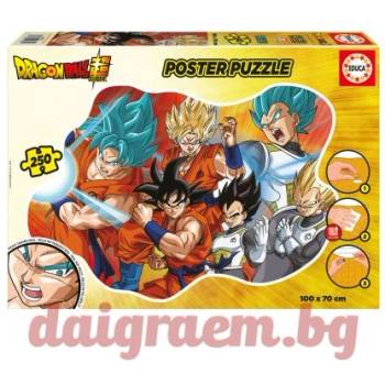Educa Пъзел постер EDUCA 19965 - 250 части - Dragon Ball (EDU19965)