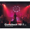 PRIMITIVES GROUP - COMEBACK 2017 LIVE /DIGIPACK CD