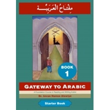 Gateway to Arabic