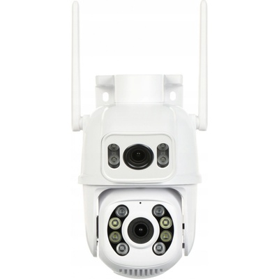 Delta Venkovní IP Kamera ICSEE-W61SD-2