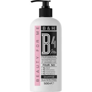 B4Me Reconstruction of Damaged Hair Безсулфатен шампоан за изтощена коса, 500 ml - ozone