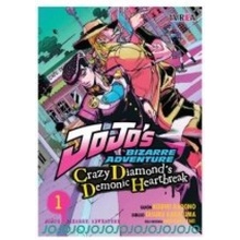 JOJO'S CRAZY DIAMOND'S DEMONIC HEARTBREAK 01