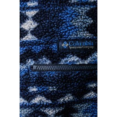 Columbia спортен суичър мъжки от полар Helvetia (2098461)