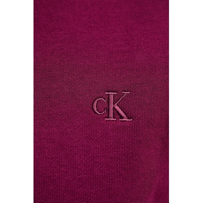 Calvin Klein Суичър Calvin Klein Jeans (LV047C224G)