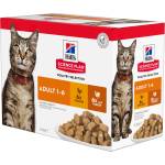 Hill's Hill s Science Plan Feline Adult Пиле и Индейка 12 x 85г