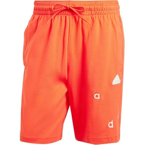 ADIDAS Къси панталони Embroidered Ice Hockey Shorts (IS2004)