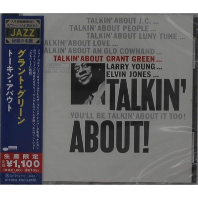 Grant Green: Talkin' About LTD CD