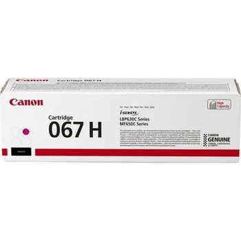 Image 1 of Canon КАСЕТА ЗА CANON MF651Cw/MF655Cdw/MF657Cdw/LBP631Cw/LBP633Cdw - Magenta - HIGH CAPACITY - CRG067HM (CRG-067HM) - PN 5104C002 (101CANCRG067MH)