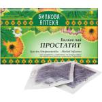 Bioherba Herbal Tea Prostatit [20 x 30 грама]